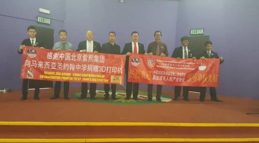 Country Visit of China & Singapore delegates